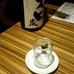 Shimakuuma - 百歳(茨城)純米酒500円