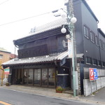 坂本総本店 - 外観