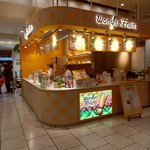 ワンダーフルーツ - 外観