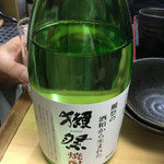 天ぷら はせ川 - 獺祭焼酎