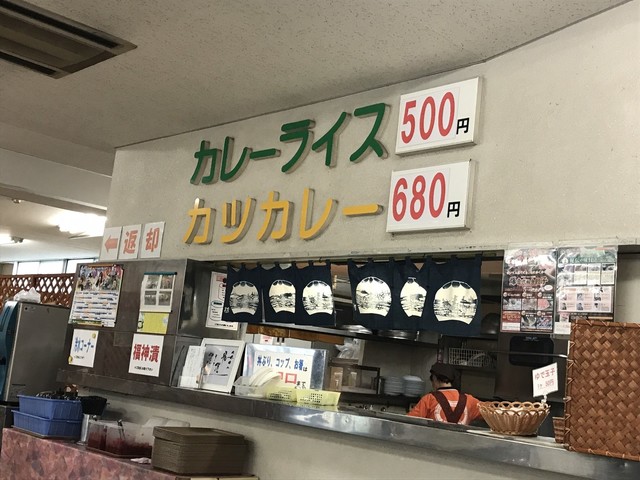 オート 浜松