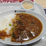 kare-hausukokoichibanya - 牛すじ煮込みカレー（823円）