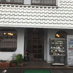 花園 - 入口