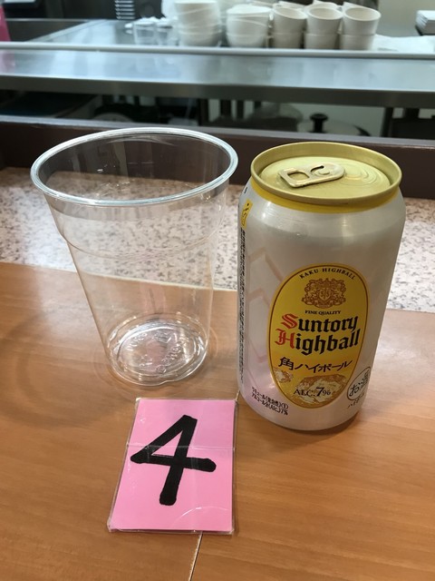 山田ん家のから揚げ やまだんちのからあげ 西川口 からあげ 食べログ 山田ん家のから揚げ やまだんちのからあげ 西川口 からあげ 食べログ