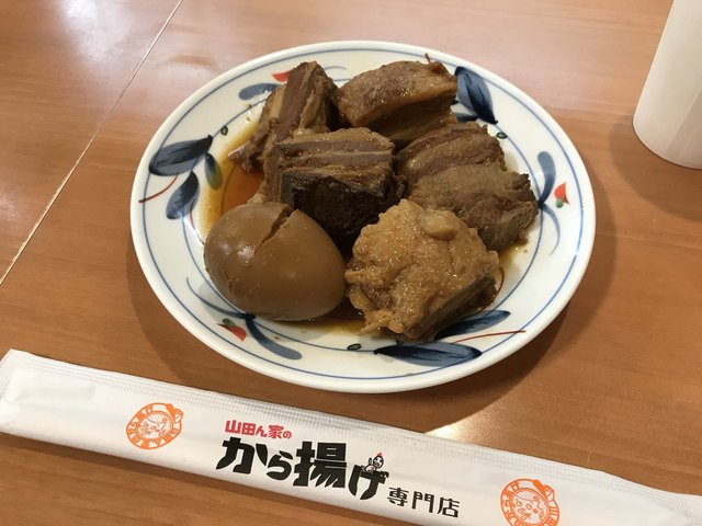 山田ん家のから揚げ やまだんちのからあげ 西川口 からあげ 食べログ 山田ん家のから揚げ やまだんちのからあげ 西川口 からあげ 食べログ