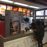 ケンタッキーフライドチキン - 『ケンタッキーフライドチキン 小野原店』「POS カウンター」