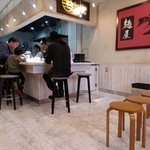 麺屋 時茂 - 【2017.10.29(日)】店内の様子