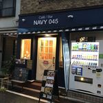 NAVY 045 - お店外観