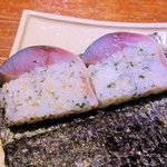 富小路 やま岸 - 