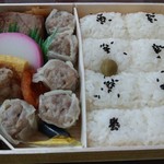 Kiyouken - シウマイ弁当　840円