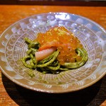 富小路 やま岸 - 