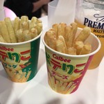 カルビープラス 東京駅店 - 