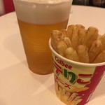 カルビープラス 東京駅店 - 