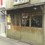 らーめん がら屋 - 