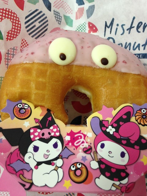 ミスタードーナツ アピタ会津若松 ショップ（mister Donut） - 西若松（カフェ）の写真