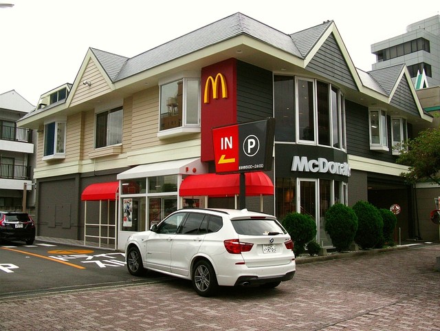 ドライブスルーmacでチェルシーシェイク By Kouji328 マクドナルド 大曽根店 森下 ハンバーガー 食べログ