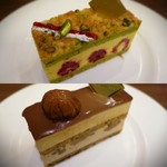 (上)フランポワジエ　￥700　(下)カスターニャ ￥720