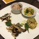 マル イ ティエラ - 