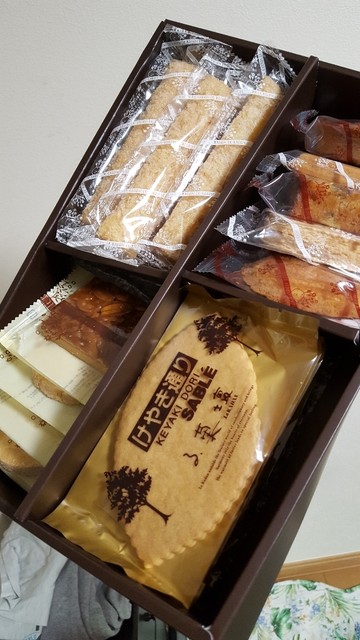 る 菓壇 Le Kadan 八潮 ケーキ 食べログ