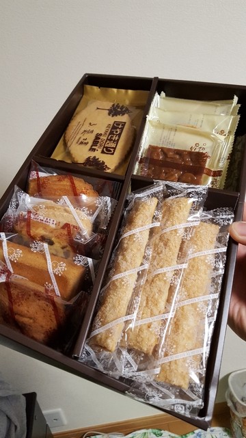 る 菓壇 Le Kadan 八潮 ケーキ 食べログ る 菓壇 Le Kadan 八潮 ケーキ 食べログ