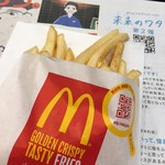 マクドナルド - 