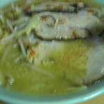 衆宝 - 味噌チャーシュー　ピンボケ御免！