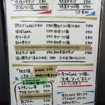 らぁ麺 めん奏心 - メニュー表