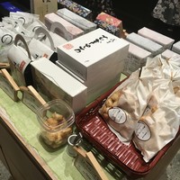 浅草むぎとろ 本店 - とろろのお土産