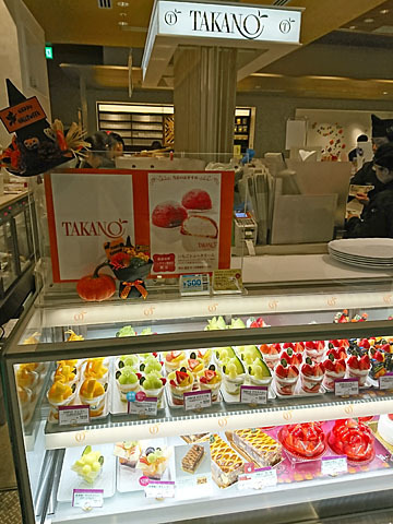 フルーツクチュールタカノ Newoman新宿店 新宿 ケーキ 食べログ