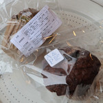 アーチュ＆プティカ - 