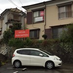 アーチュ＆プティカ - 