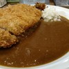 カレーの王様 水道橋店