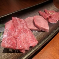 蕃 YORONIKU - 