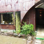 Yuukizen Sakura - お店入口
