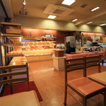 AOI Bakery - 