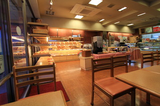 AOI Bakery - 