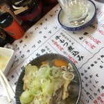 みそだれやきとり かんちゃん - 