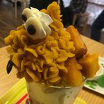 雪みるく - オレンジモンスター