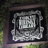 TOKYO Whisky Library - 
