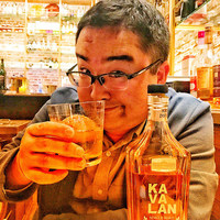TOKYO Whisky Library - 