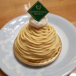 パティスリー・ラ・ノブティック - 和栗のモンブラン