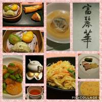 中国飯店 富麗華 - 