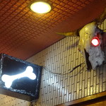 一条流がんこ総本家分家四谷荒木町 - 