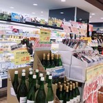 成城石井 ルミネ横浜店