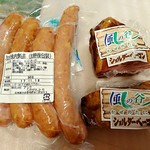 シグびらとり - ハネ品のチーズ入りポークソーセージ&ショルダーベーコン