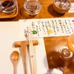 由布院 玉の湯 - 