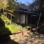 由布院 玉の湯 - 