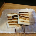 もつやき たろう - 