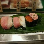 Sushi Uogashi Nihonichi - 