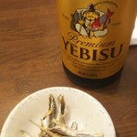 志美津や - ヱビスお代り～